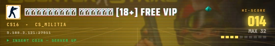 Arcade badge preview