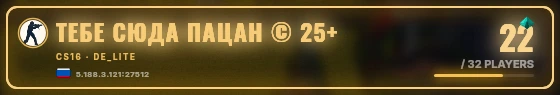 Marquee badge preview