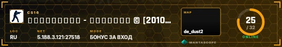 HUD badge preview