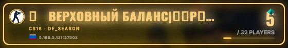 Marquee badge preview