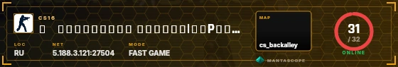 HUD badge preview