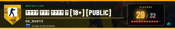 Scoreboard badge preview