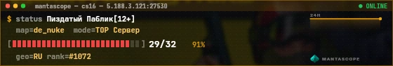 Console badge preview
