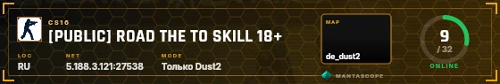 HUD badge preview