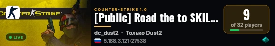 [Public] Road the to SKILL 18+ live status badge