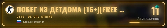Marquee badge preview
