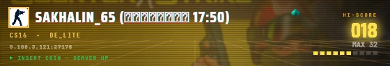 Arcade badge preview