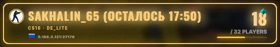 Marquee badge preview