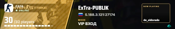 Blade badge preview