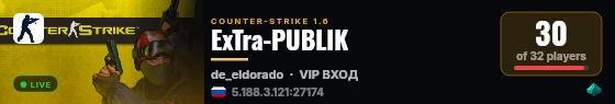 ExTra-PUBLIK live status badge