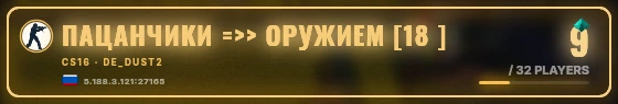 Marquee badge preview