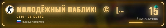 Marquee badge preview