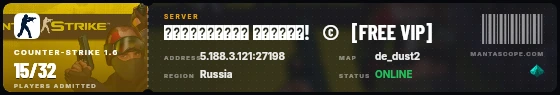 Ticket badge preview