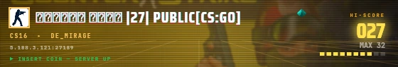 Arcade badge preview