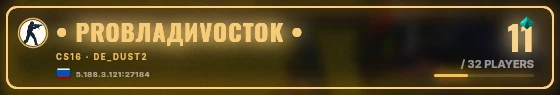 Marquee badge preview