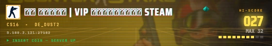 Arcade badge preview