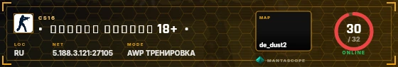HUD badge preview