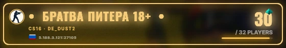 Marquee badge preview