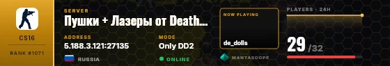 Dossier badge preview