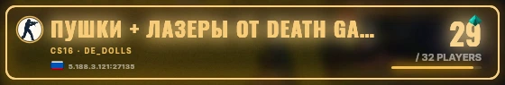 Marquee badge preview