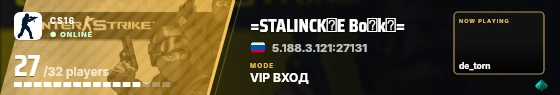 Blade badge preview