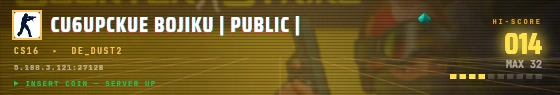 Arcade badge preview