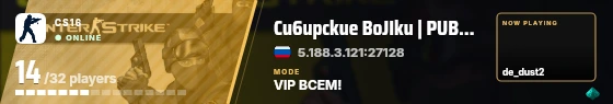 Blade badge preview