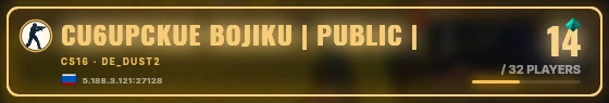 Marquee badge preview