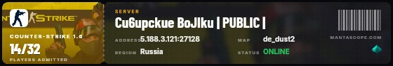Ticket badge preview