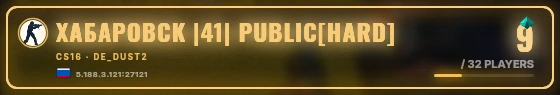 Marquee badge preview