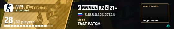 Blade badge preview