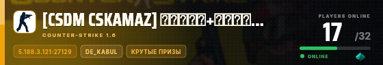 Edge badge preview