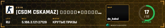HUD badge preview