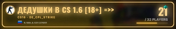 Marquee badge preview