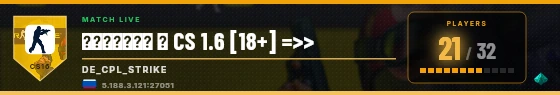 Scoreboard badge preview
