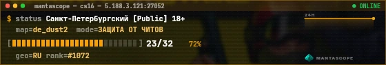 Console badge preview