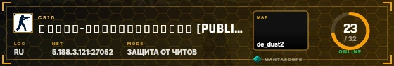 HUD badge preview
