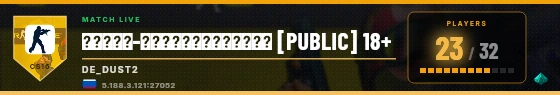 Scoreboard badge preview