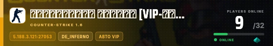 Edge badge preview
