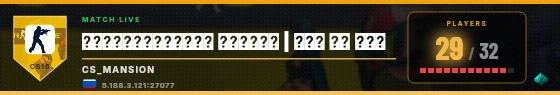 Scoreboard badge preview
