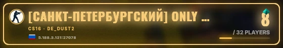 Marquee badge preview