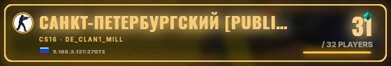 Marquee badge preview