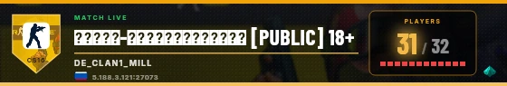 Scoreboard badge preview