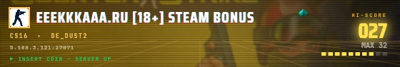 Arcade badge preview