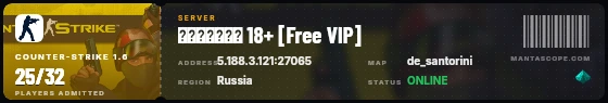 Ticket badge preview