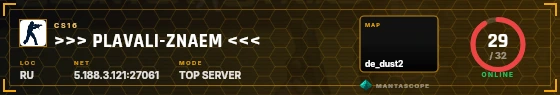 HUD badge preview