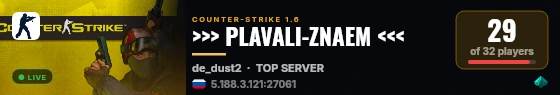 >>> PLAVALI-ZNAEM <<< live status badge