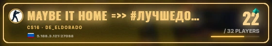 Marquee badge preview