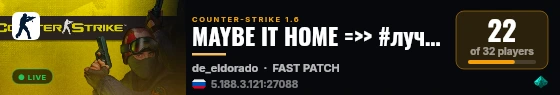 MAYBE IT HOME =>> #лучшедома live status badge