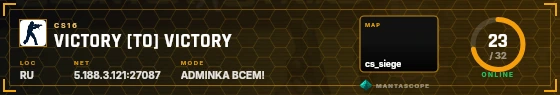 HUD badge preview